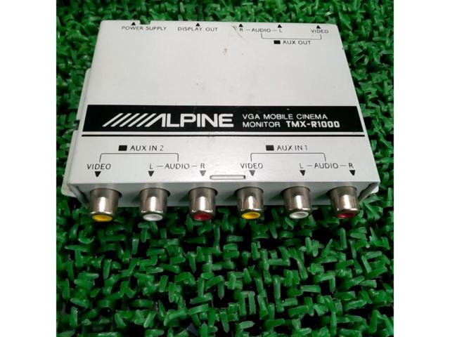 Wakeari
ALPINE
RCA distributor for TMX-R1000