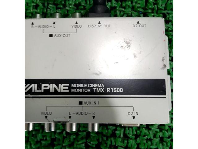 Wakeari
ALPINE
RCA distributor for TMX-R1500