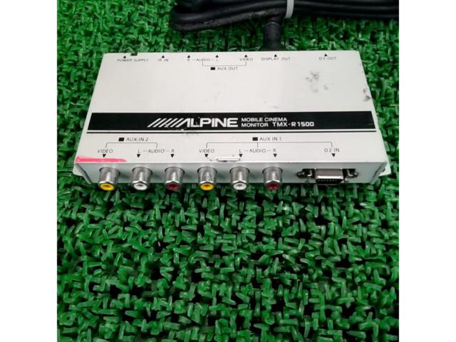 Wakeari
ALPINE
RCA distributor for TMX-R1500