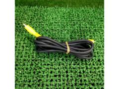 What a find!
RCA cable
yellow terminal