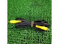 What a find!
RCA cable