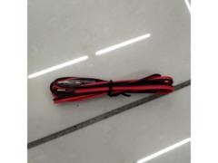 What a find!
Double code
Red black