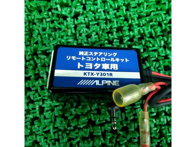ALPINE
Genuine steering remote control kit for Toyota