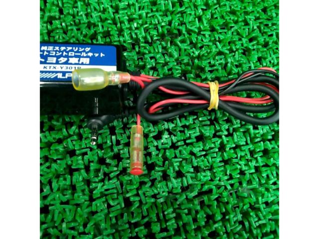 ALPINE
Genuine steering remote control kit for Toyota