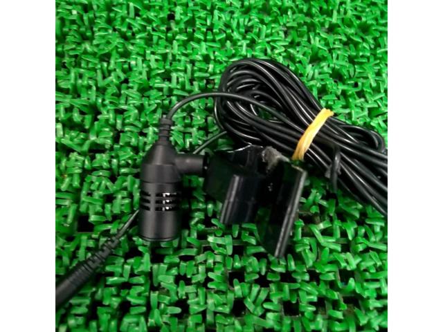 What a find!
Microphone for navigation