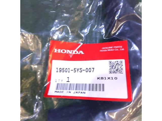 HONDA純正 ラジエーターホース  19501-5YS-007