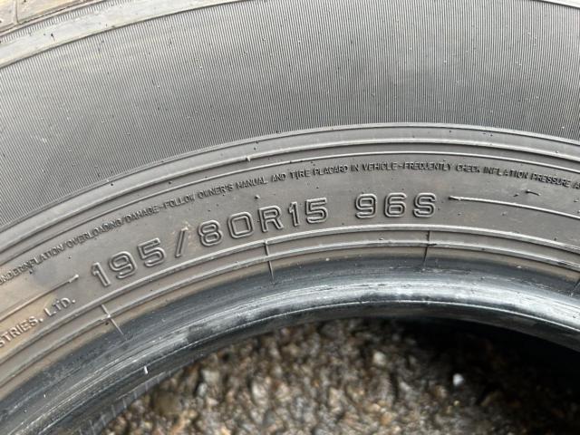 DUNLOP GRANDTREK H/T31