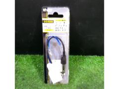 Toyota ENDY
EVC-5002
Antenna conversion code