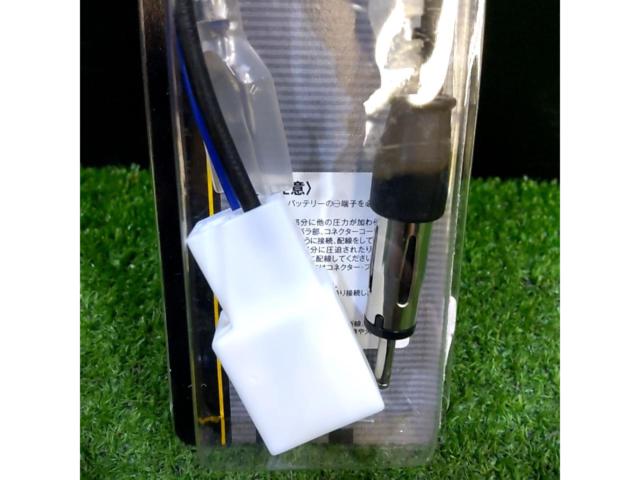 Toyota ENDY
EVC-5002
Antenna conversion code