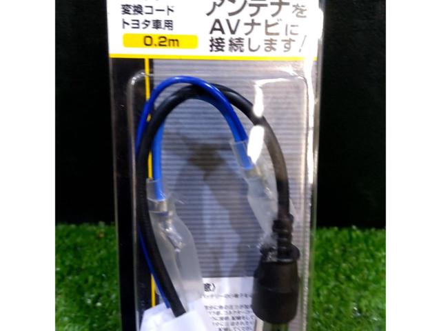 Toyota ENDY
EVC-5002
Antenna conversion code