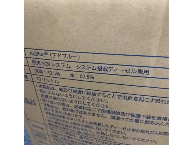 Schatz AdBlue 尿素SCRシステム システム搭載ディーゼル車用 20L