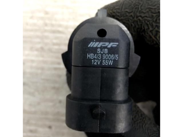 IPF HB3/4 ハロゲンバルブ