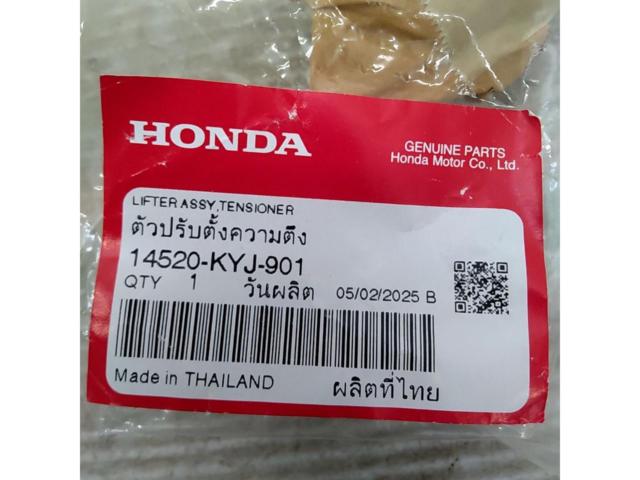HONDA純正 リフター ASSY テンショナー