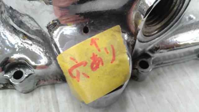 ※穴あけ加工ありHONDA純正 エンジンカバー 卵型 【CB250T/CB400T】