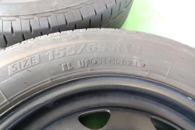 メーカー不明 マルチホイール+BRIDGESTONE NEXTRY