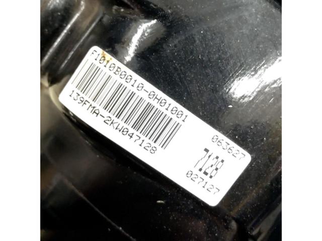 SNAKEMOTORS 横型エンジン+キャブレター