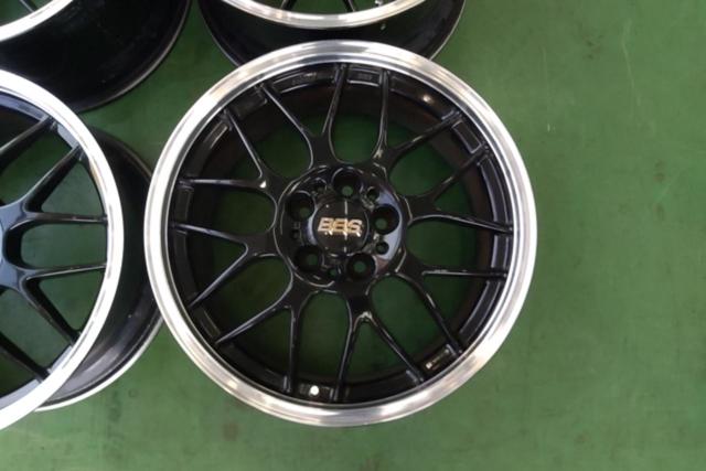BBS (BB es) RG-R
(RG703H/RG704H)