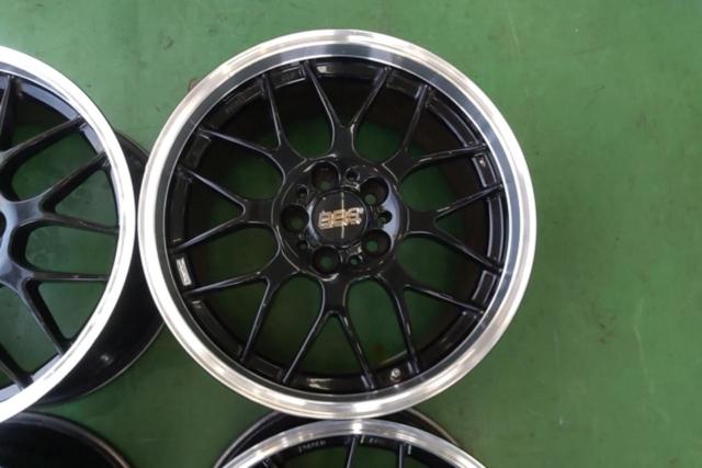 BBS (BB es) RG-R
(RG703H/RG704H)