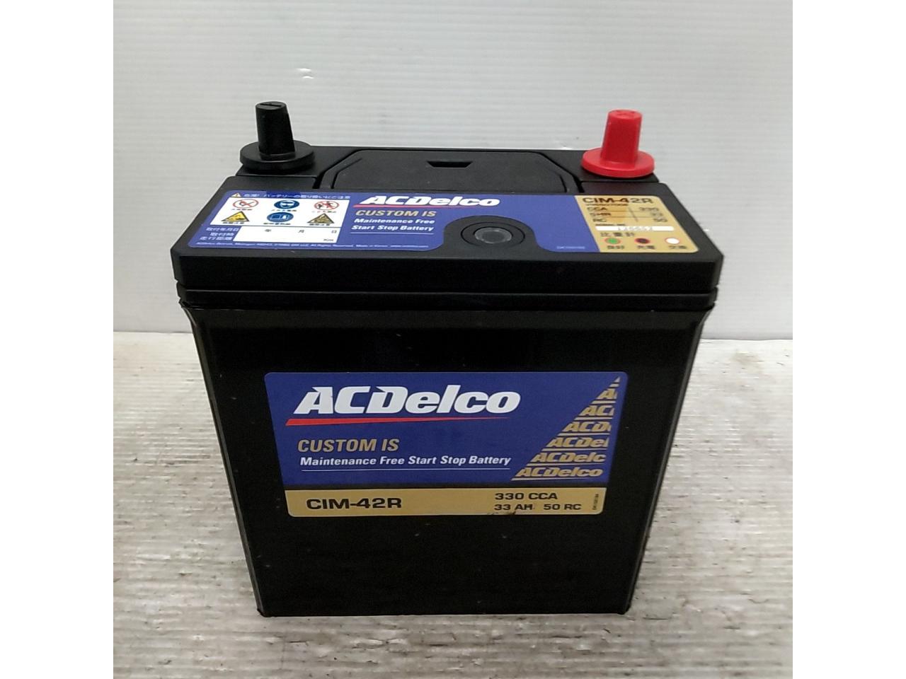 ACDelco M-42R