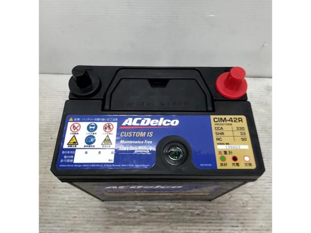 ACDelco M-42R