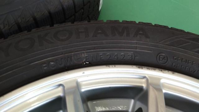 KOSEI Brade 12本スポークホイール+YOKOHMA iceGUARD iG60