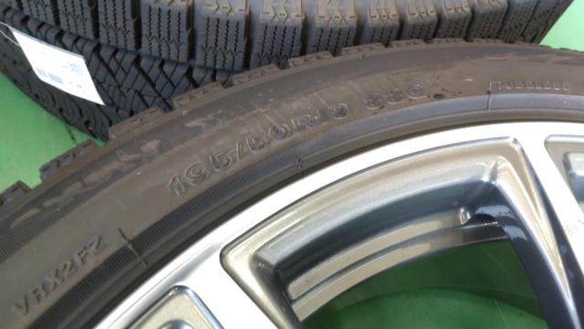 BRIDGESTONE(ブリヂストン)ECO FORME(エコフォルム) CRS23+BRIDGESTONE BLIZZAK VRX2 【60系/プリウス専用サイズ】