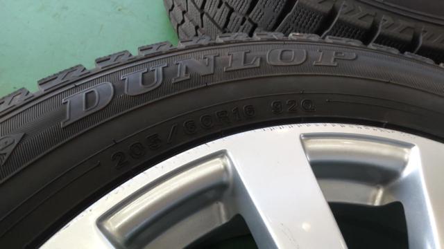 JAPAN SANYO(ジャパン三陽)  JP-10  + DUNLOP(ダンロップ) DUNLOP WINTERMAXX WM02 【70/80系 ノア/ヴォクシー/ステップワゴン】