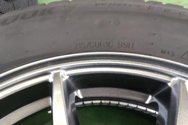 YellowHat SPORT ABELIA+HANKOOK Winter i*cept iZ3