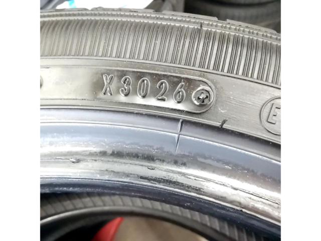 DUNLOP ENASAVE EC300 165/55R15