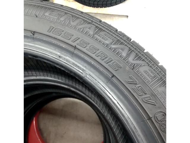 DUNLOP ENASAVE EC300 165/55R15