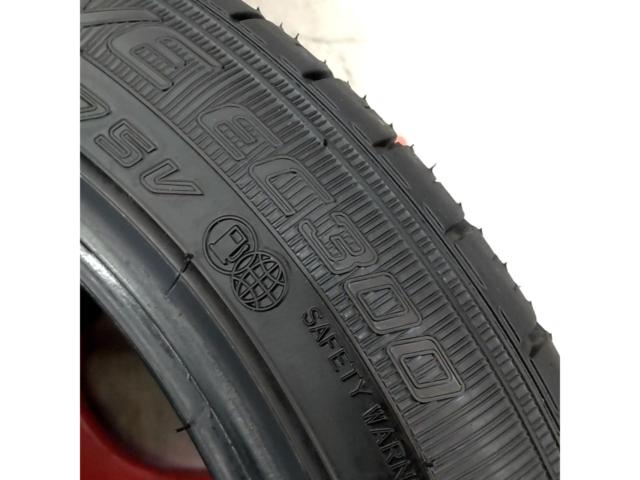 DUNLOP ENASAVE EC300 165/55R15
