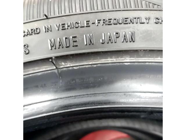DUNLOP ENASAVE EC300 165/55R15