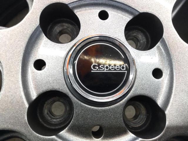 HOT STUFF G.SPEED G-01
