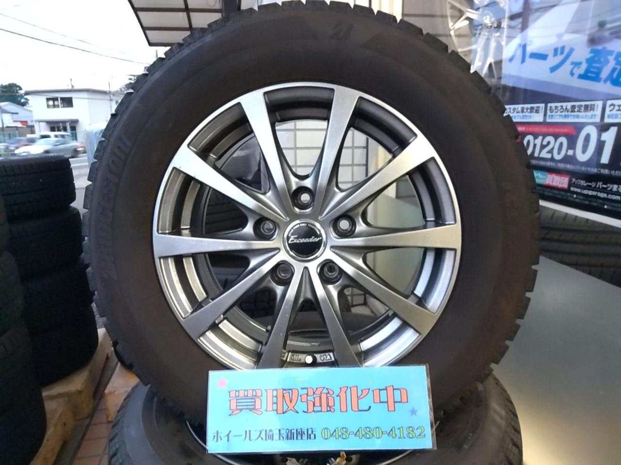 HOT STUFF Exceeder E03+BRIDGESTONE ICEPARTNER2
