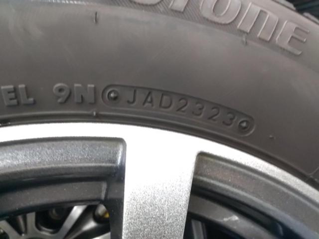 HOT
STUFF
Exceeder
E03 + BRIDGESTONE
ICEPARTNER 2