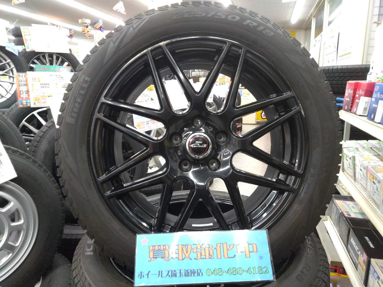 BADX D.O.S. GavialⅡ  + PIRELLI PIRELLI ICE ZERO ASIMMETRICO 225/50R18