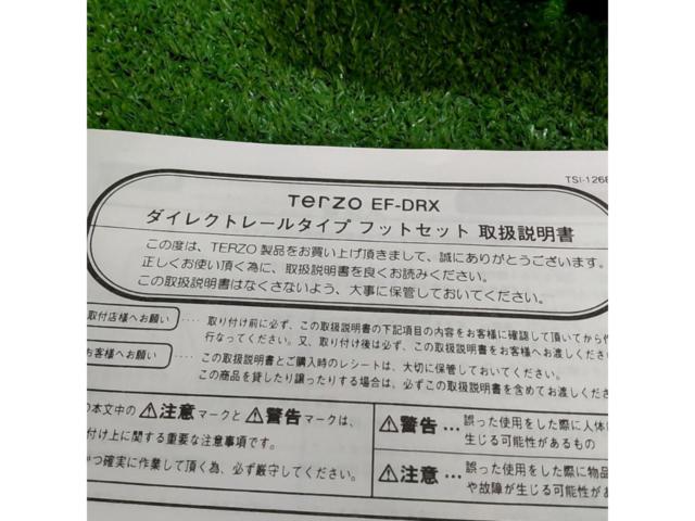TERZO
EF-DRX
Foot for direct roof
