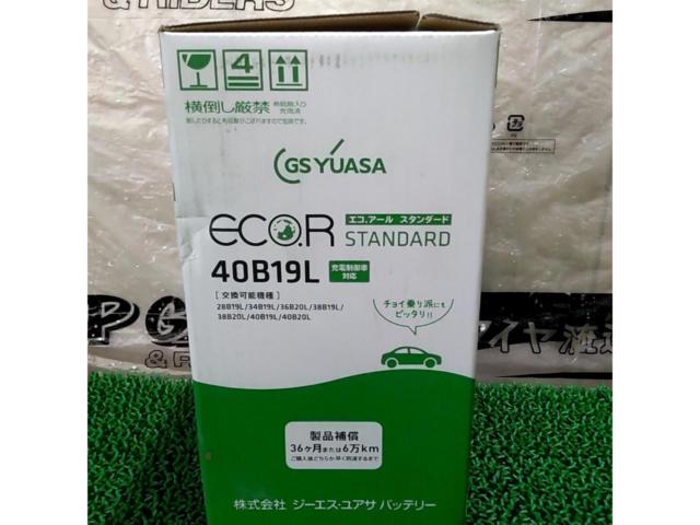 GSユアサ ECOR STANDARD 40B19L