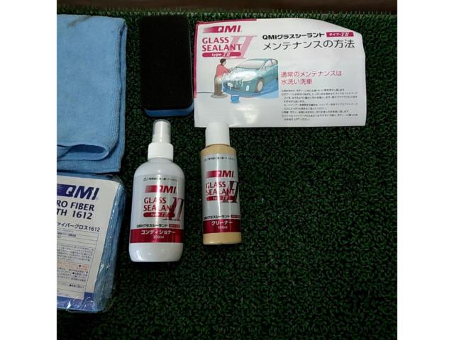 QMI GLASS SEALANT 2