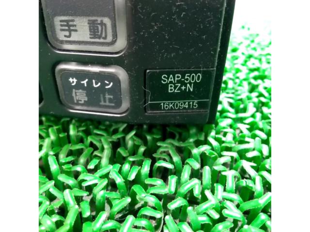 PATLITE サイレンアンプ SAP-500BZ+N