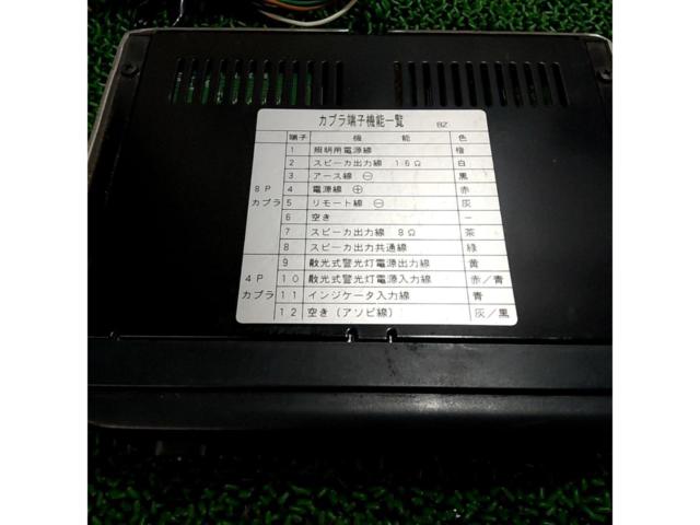 PATLITE サイレンアンプ SAP-500BZ+N