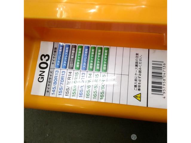 KEIKA  NETGEAR GIRARE GN03 タイヤチェーン