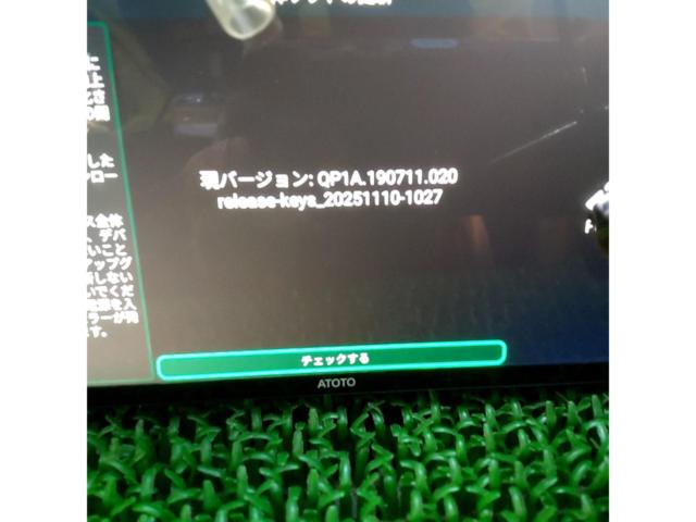 ワケアリ ATOTO A6G2C7PF ディスプレイandroidオーディオ