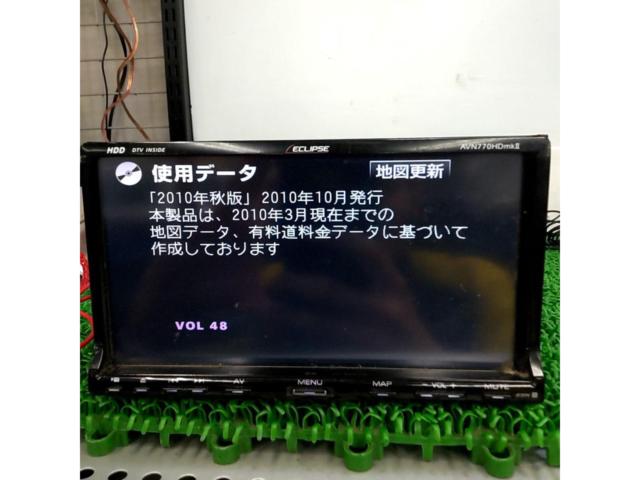 ECLIPSE AVN770HDmk Ⅱ
