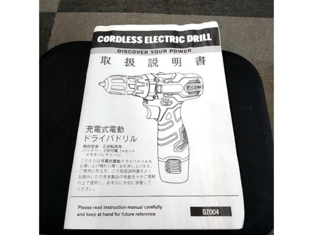 Unknown Manufacturer
Rechargeable electric screwdriver drill
21V model