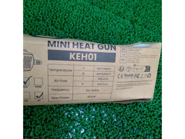 MINI
HEAT
GUN
KEH01
Small heat gun
