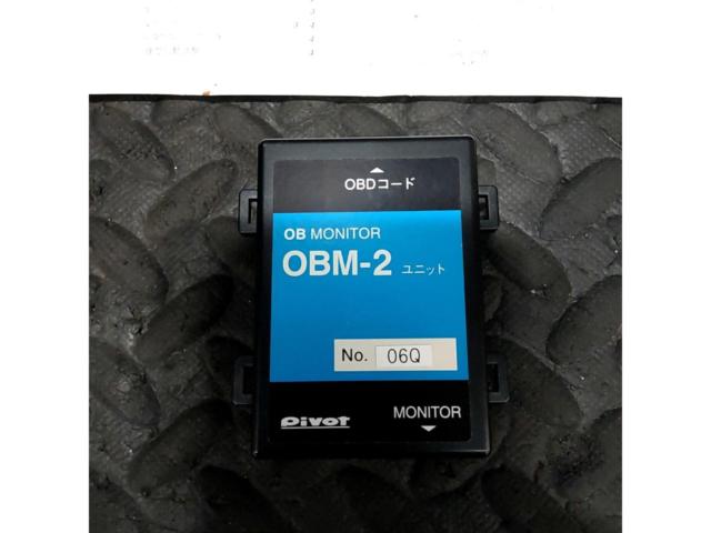 Pivot PIVOT OBM-2 OB MONITOR