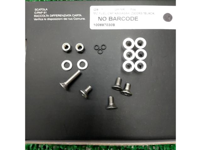 【MOTO CORSE】CNC ビレット フューエルタンクキャップ Type 2