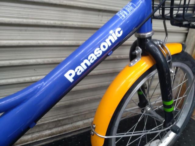 Panasonic B-ANK81V ANONE 18×1.50インチシングルギアキッズサイクル ブルー 2014年発売開始モデル