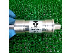 【TANGE】LN-7922 110.5mm スクエアーテーパーボトムブラケット